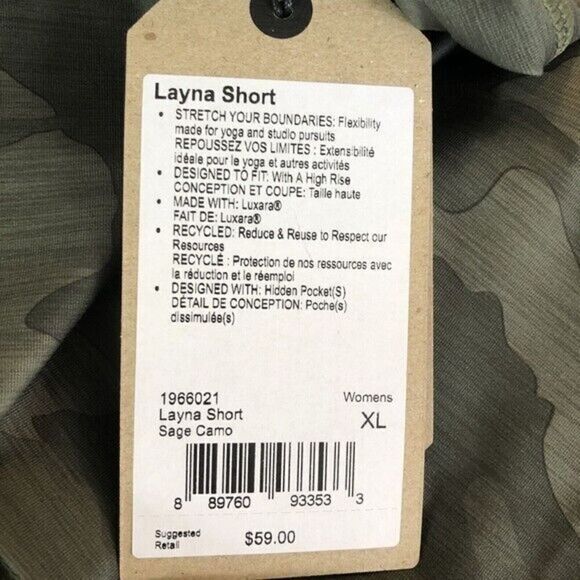 prAna Layna Shorts Sage Camo X-Large - Picture 13 of 13